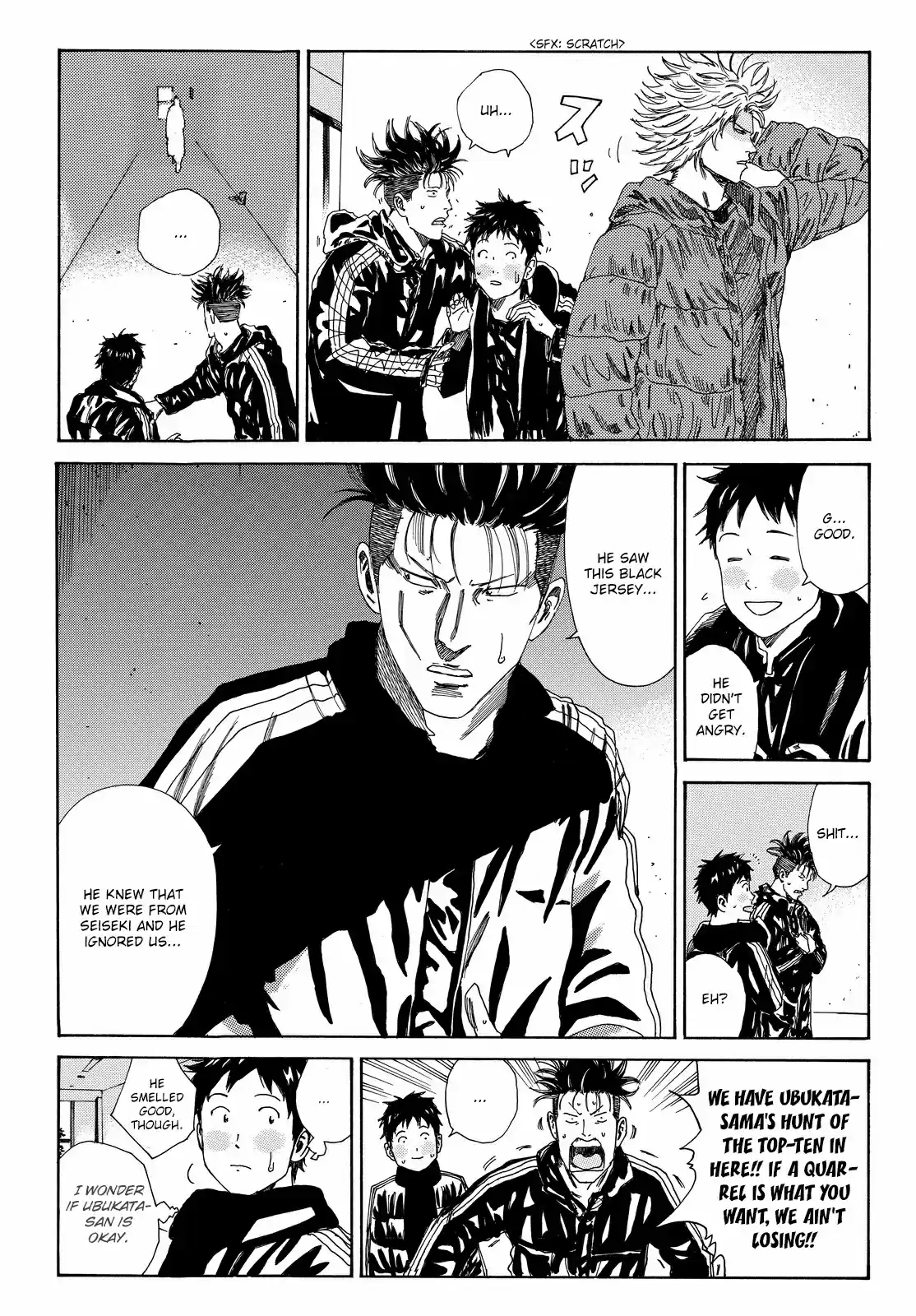 Days Vol. 20 Ch. 174 Keepie Uppies