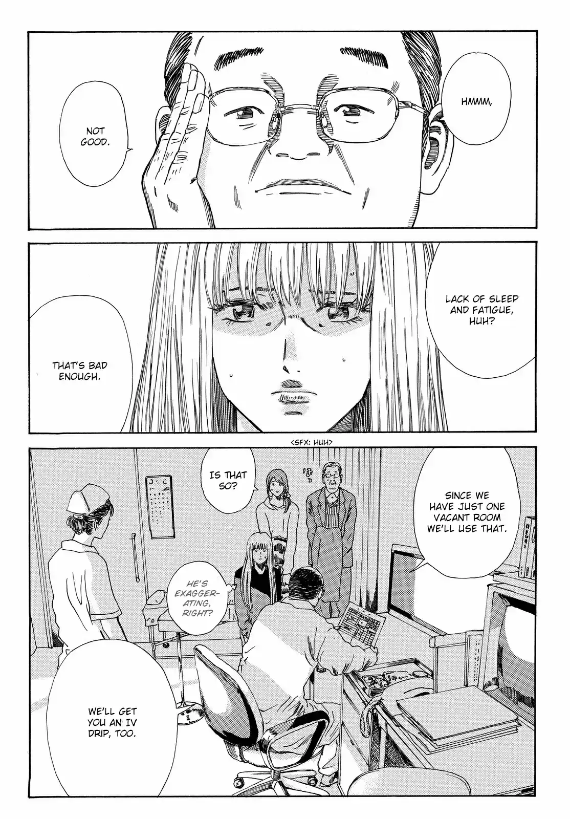 Days Vol. 20 Ch. 174 Keepie Uppies