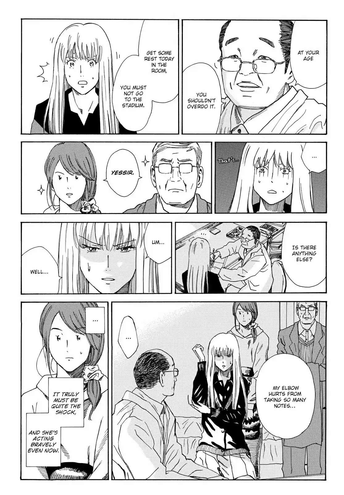 Days Vol. 20 Ch. 174 Keepie Uppies