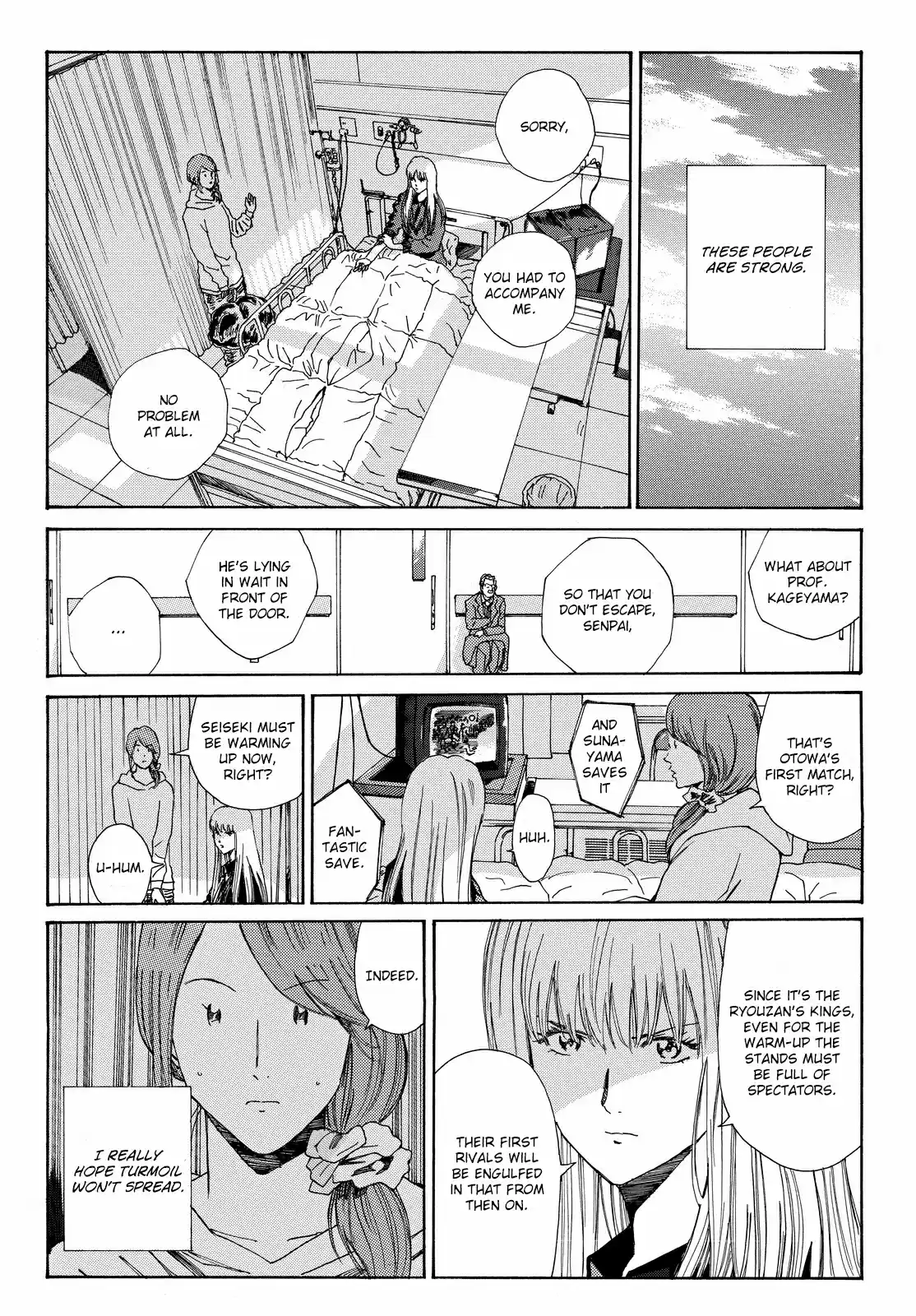 Days Vol. 20 Ch. 174 Keepie Uppies