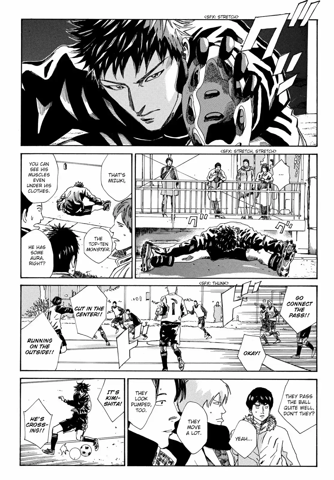 Days Vol. 20 Ch. 174 Keepie Uppies