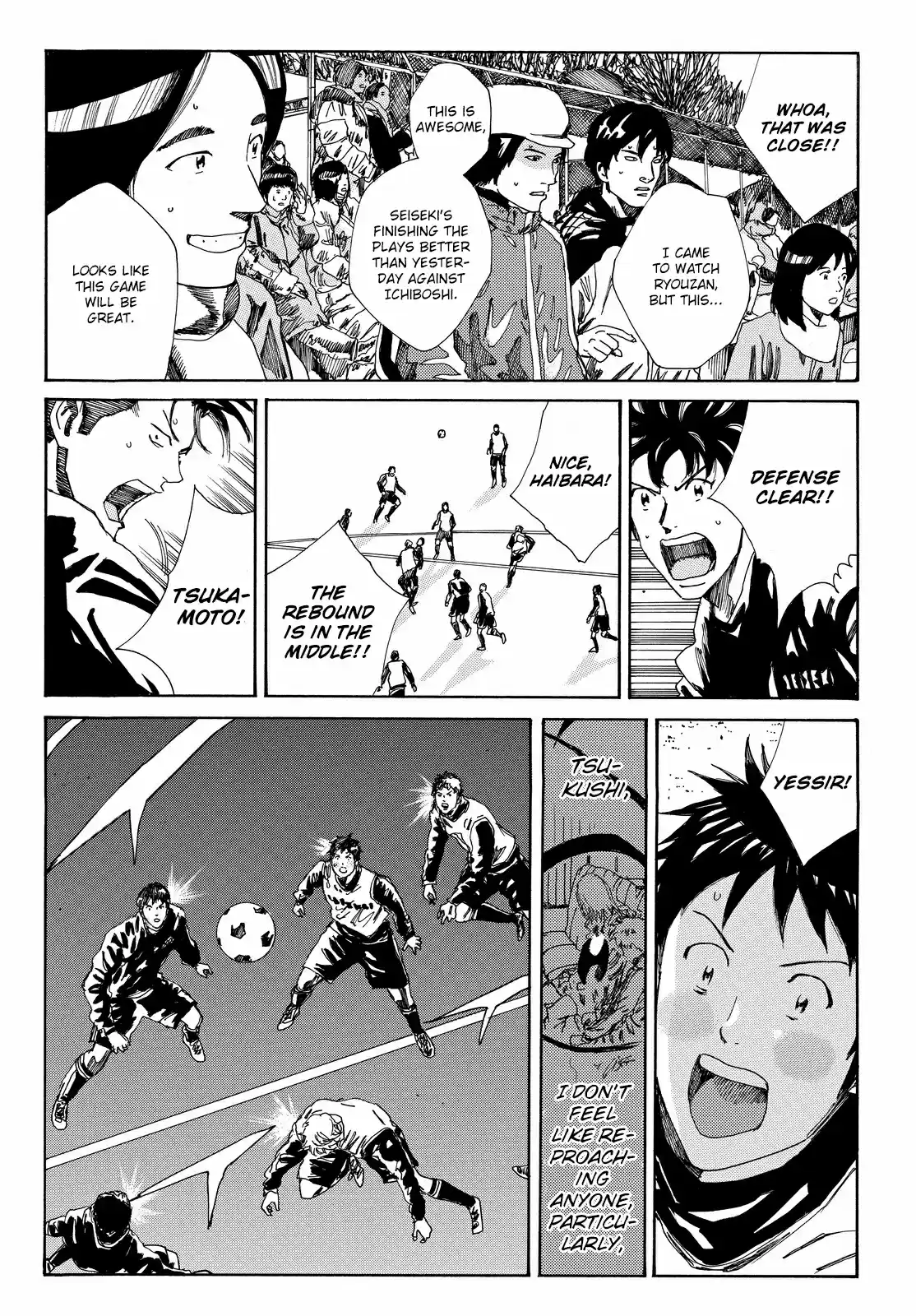 Days Vol. 20 Ch. 174 Keepie Uppies