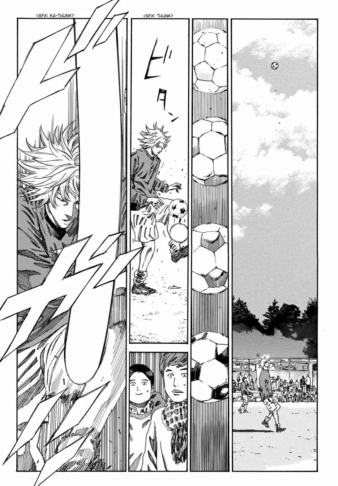 Days Vol. 20 Ch. 174 Keepie Uppies