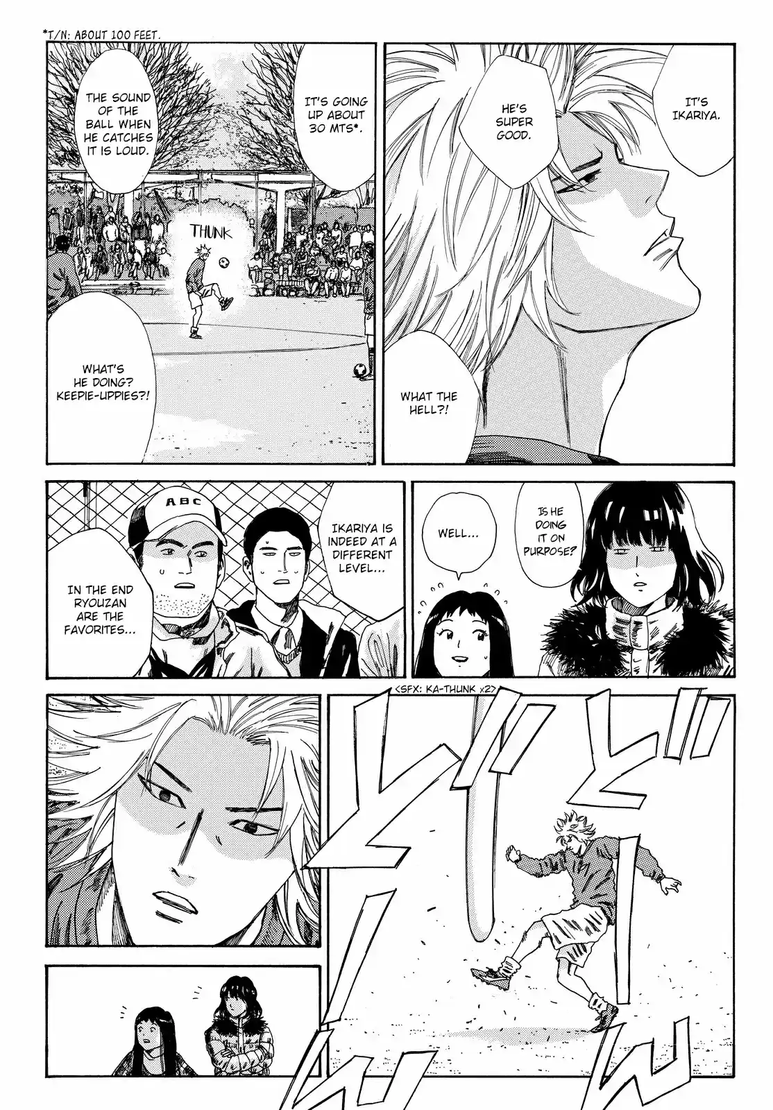 Days Vol. 20 Ch. 174 Keepie Uppies