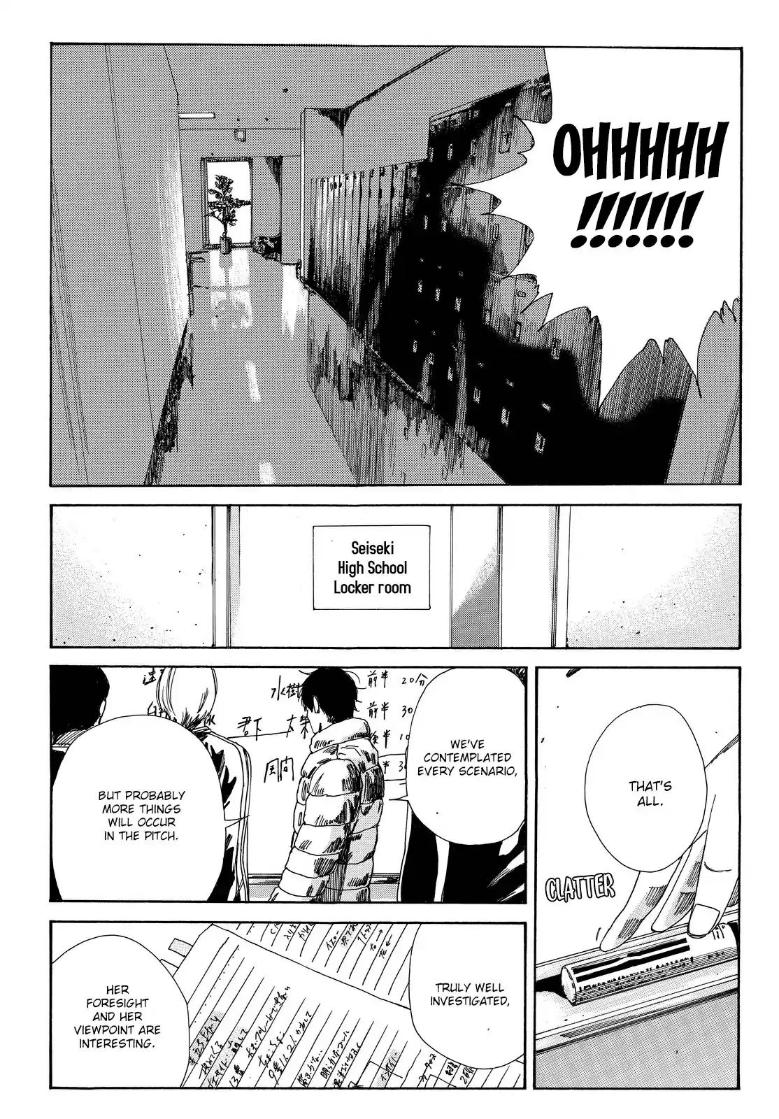 Days Vol. 20 Ch. 175 Trust and Respect