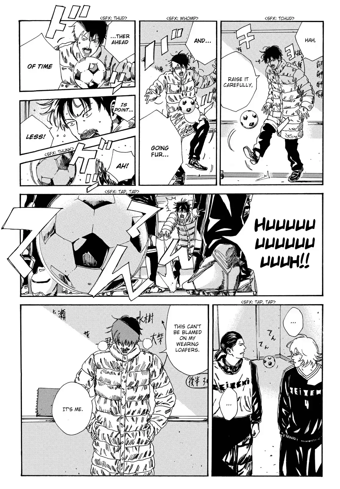 Days Vol. 20 Ch. 175 Trust and Respect