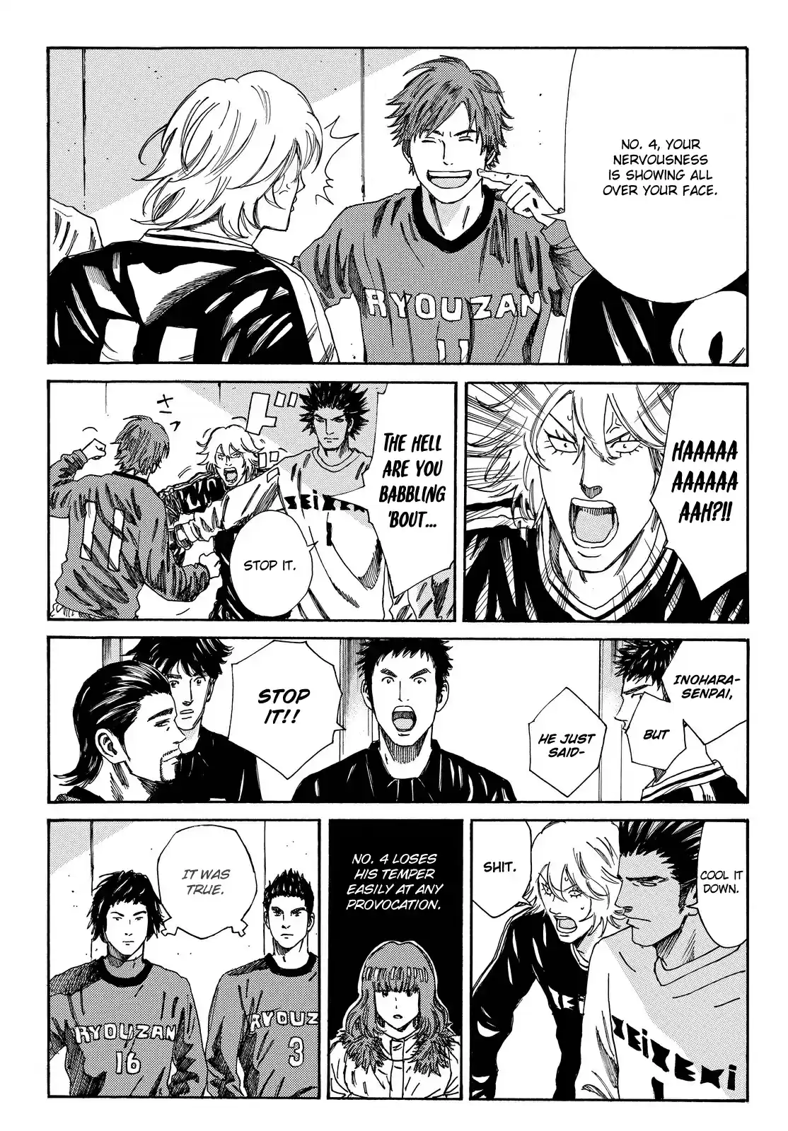 Days Vol. 20 Ch. 176 Declaration of War