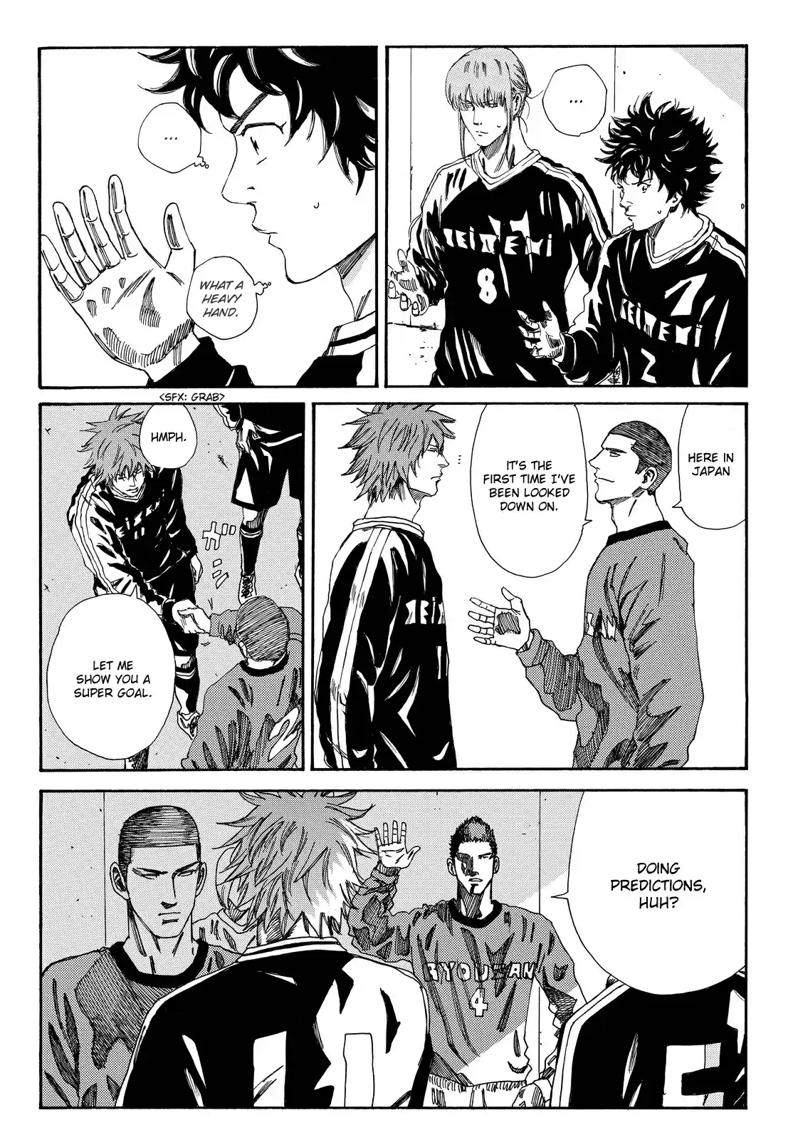 Days Vol. 20 Ch. 176 Declaration of War