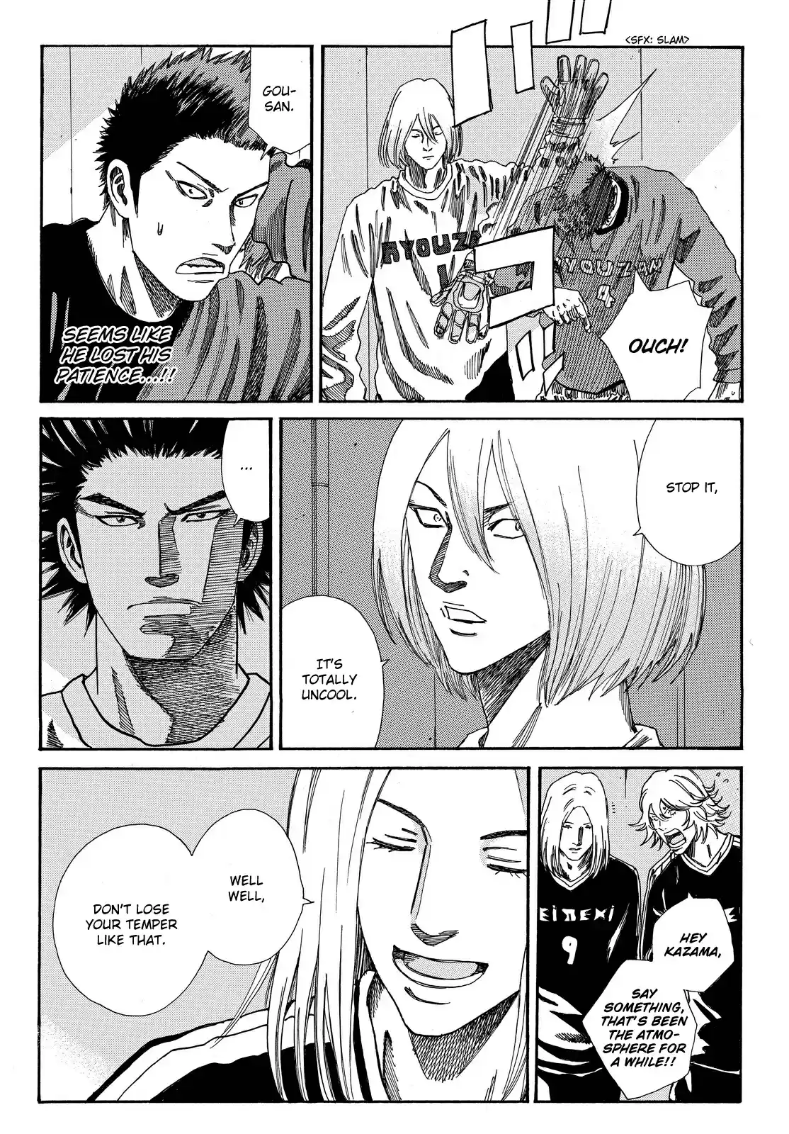 Days Vol. 20 Ch. 176 Declaration of War