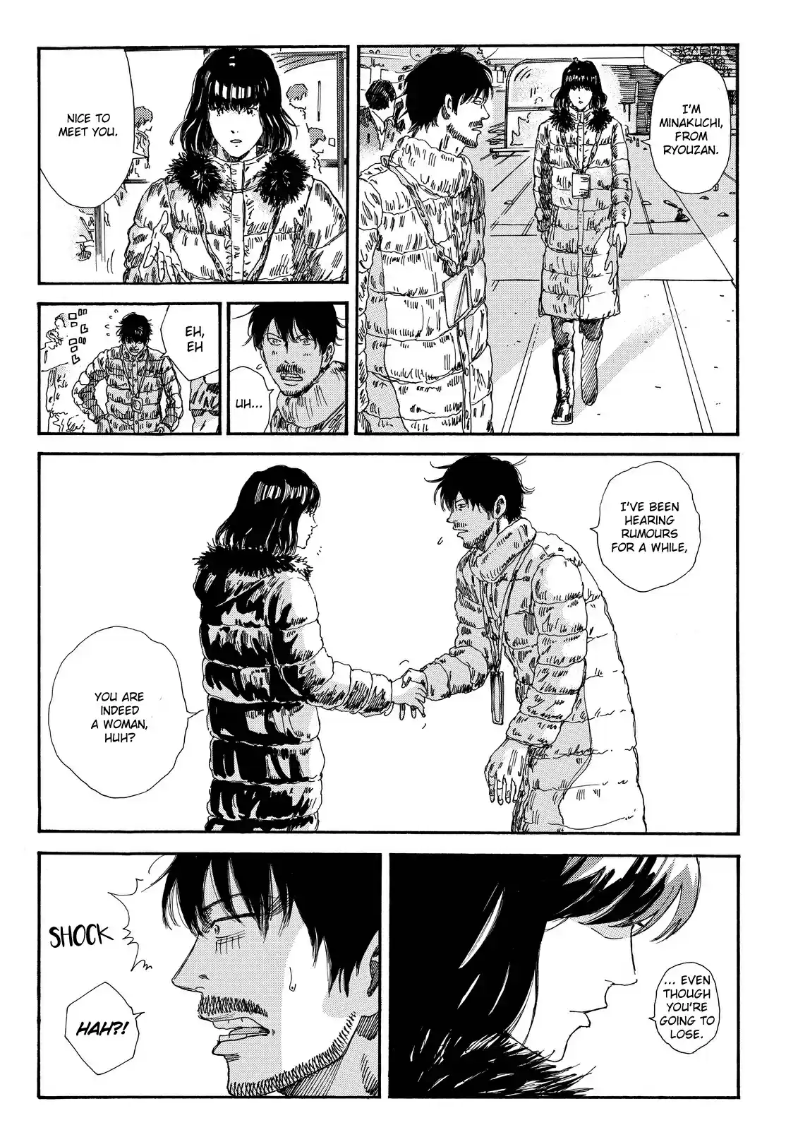 Days Vol. 20 Ch. 177 Kick off