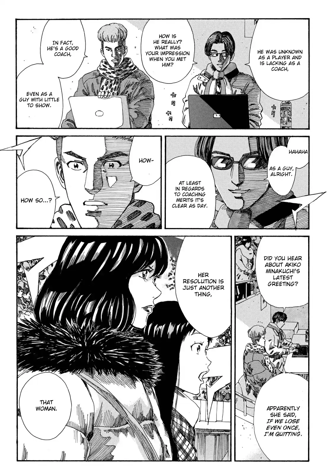 Days Vol. 20 Ch. 177 Kick off