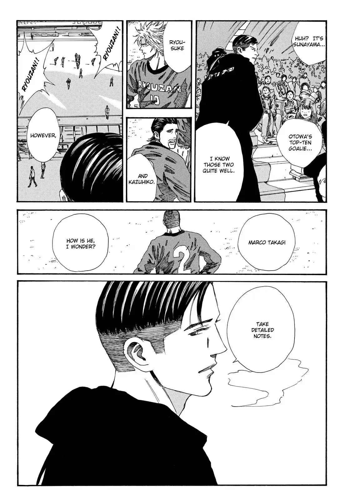 Days Vol. 20 Ch. 177 Kick off