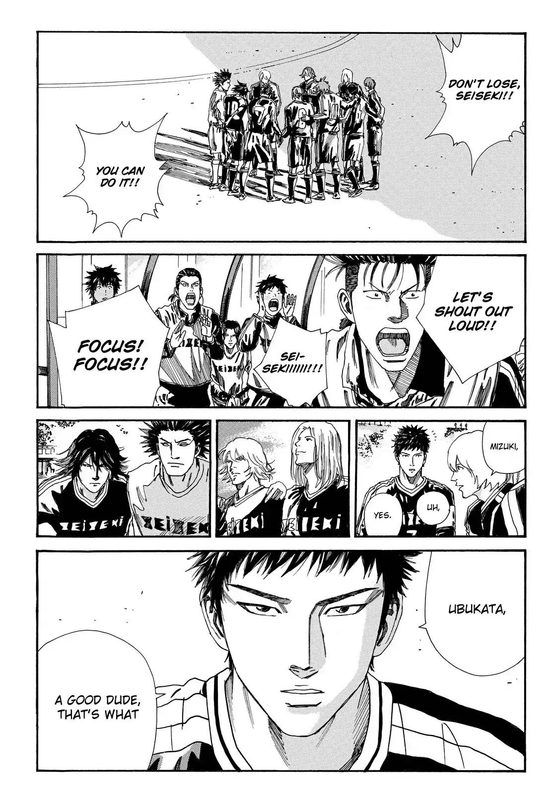 Days Vol. 20 Ch. 177 Kick off