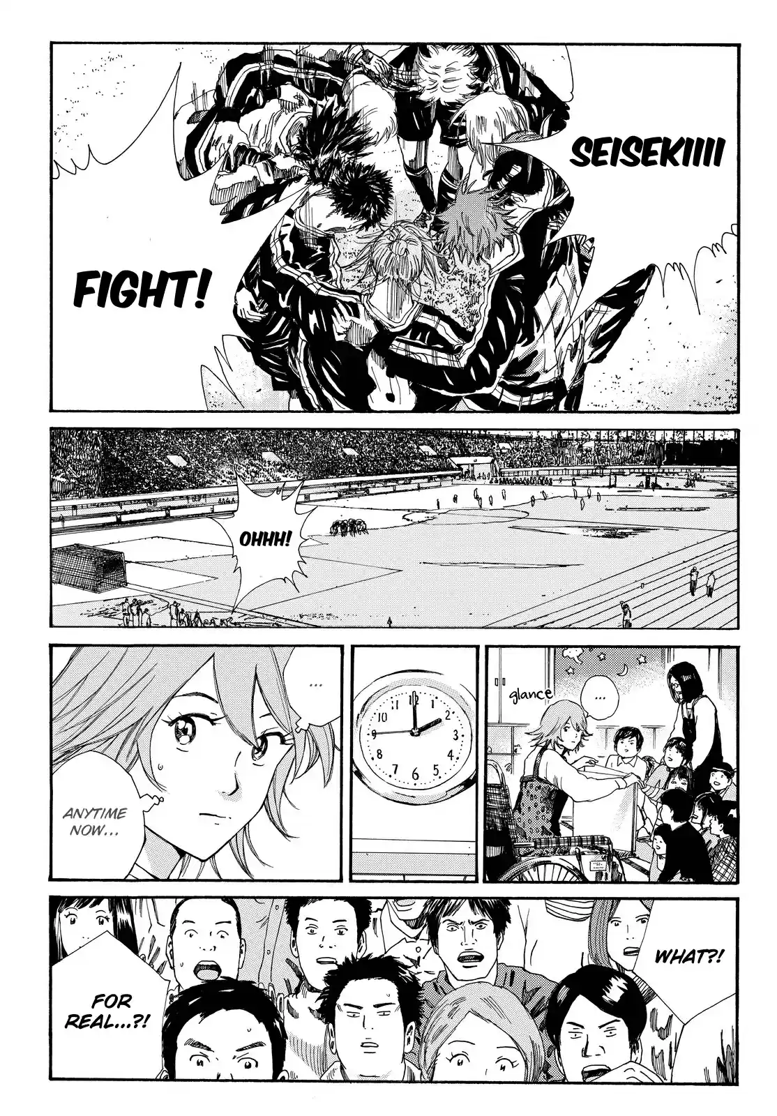 Days Vol. 20 Ch. 177 Kick off