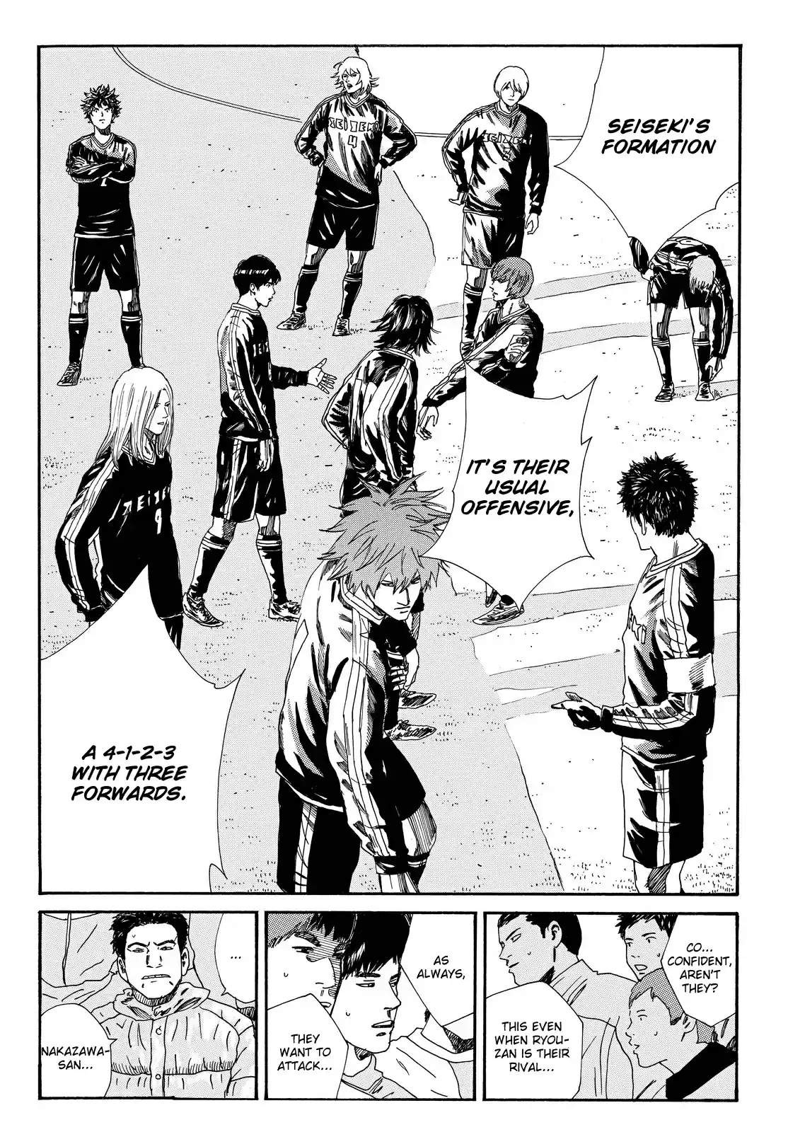 Days Vol. 20 Ch. 177 Kick off