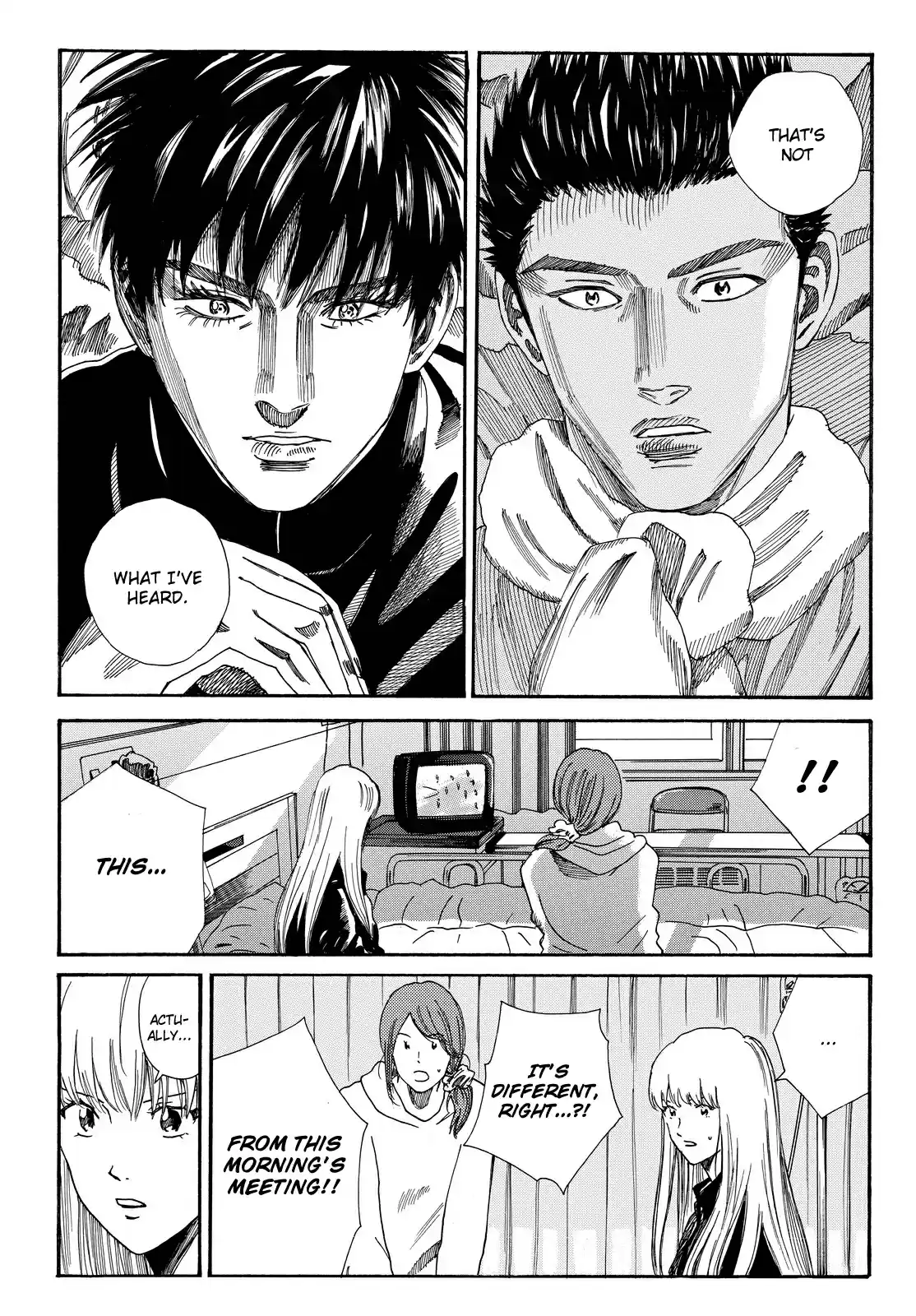 Days Vol. 20 Ch. 177 Kick off