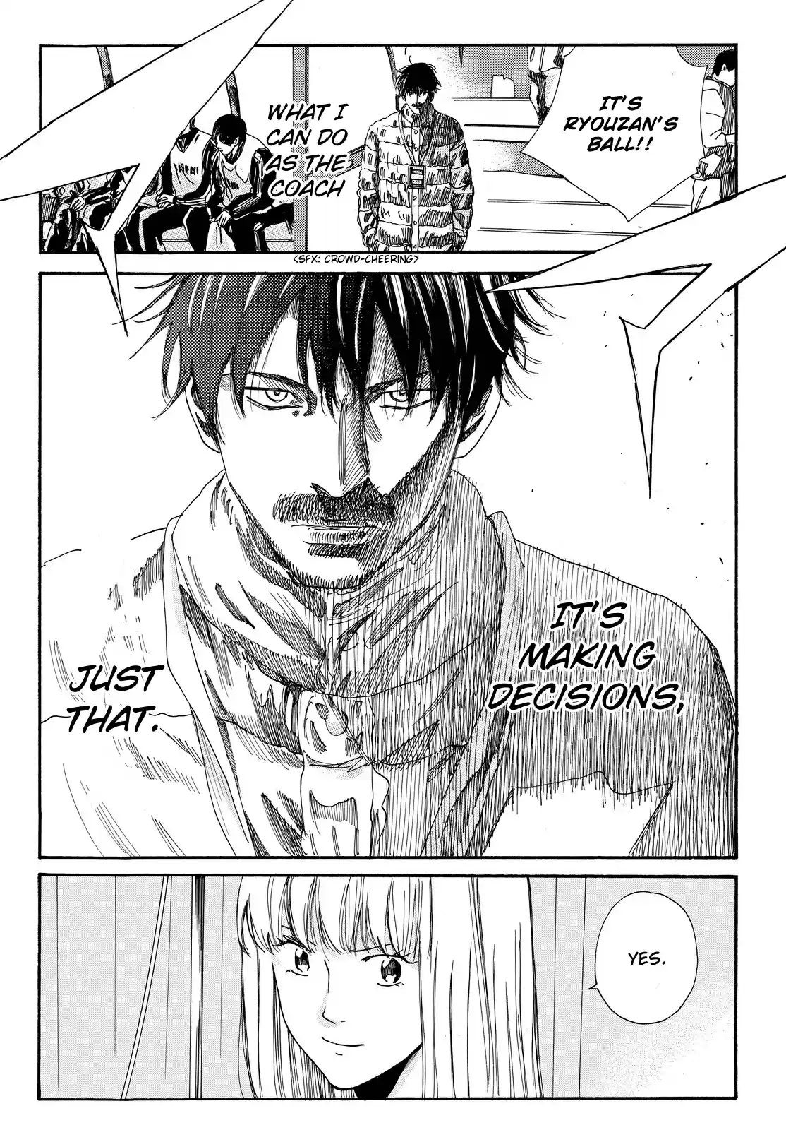 Days Vol. 20 Ch. 177 Kick off