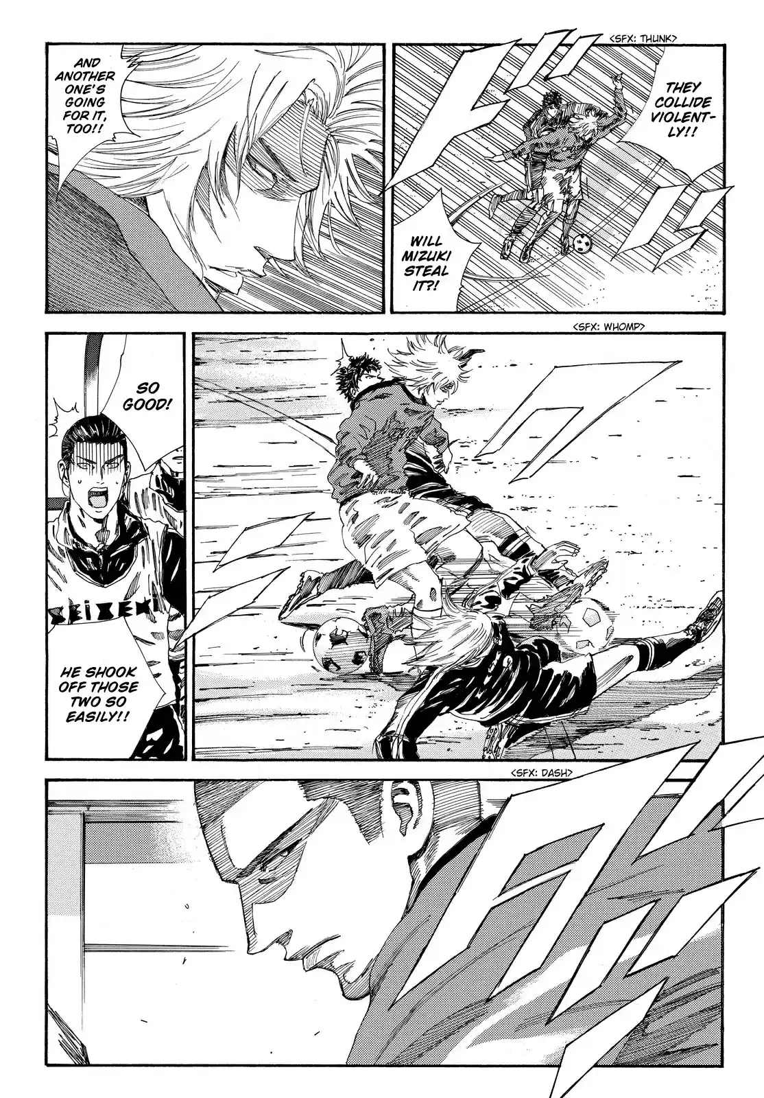 Days Vol. 20 Ch. 178 Rush