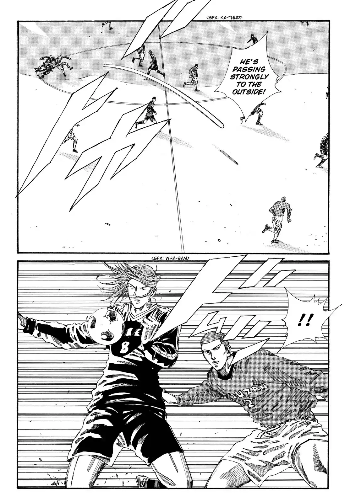 Days Vol. 20 Ch. 178 Rush