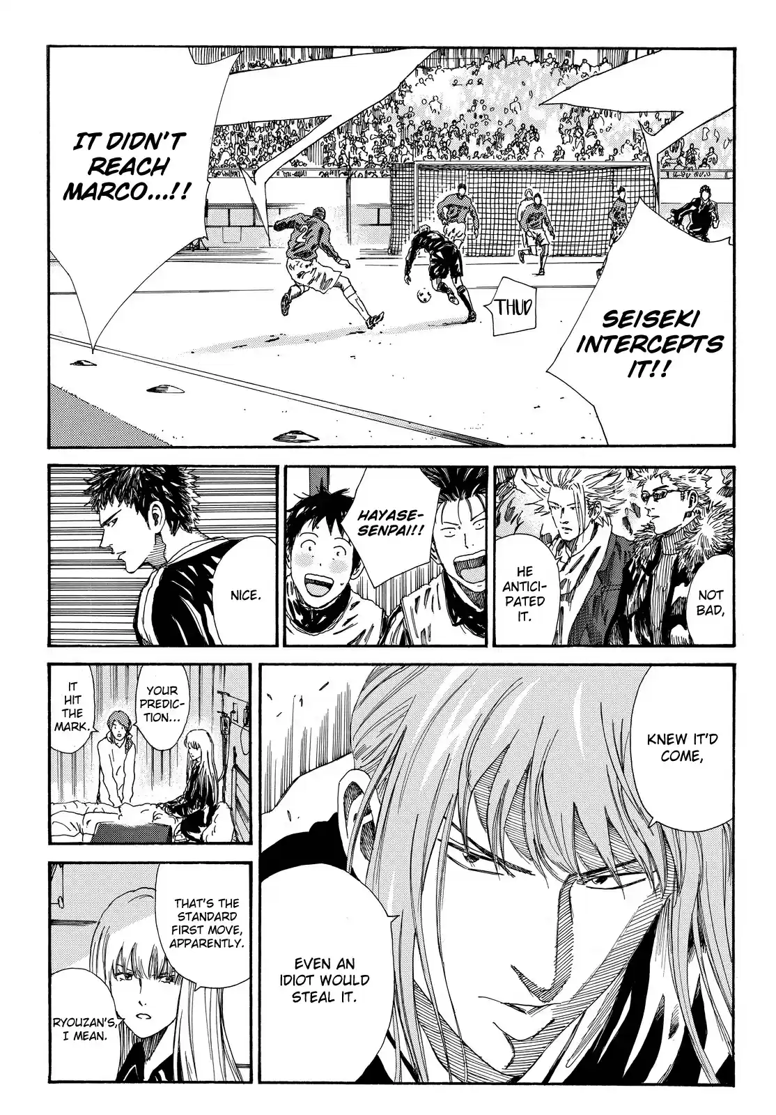 Days Vol. 20 Ch. 178 Rush