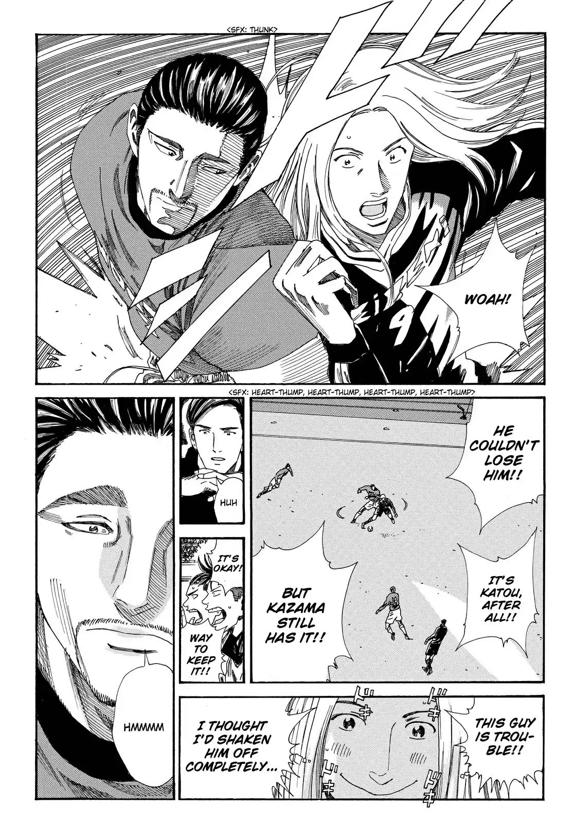 Days Vol. 20 Ch. 178 Rush