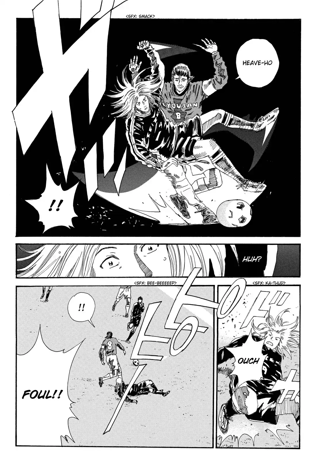 Days Vol. 20 Ch. 178 Rush