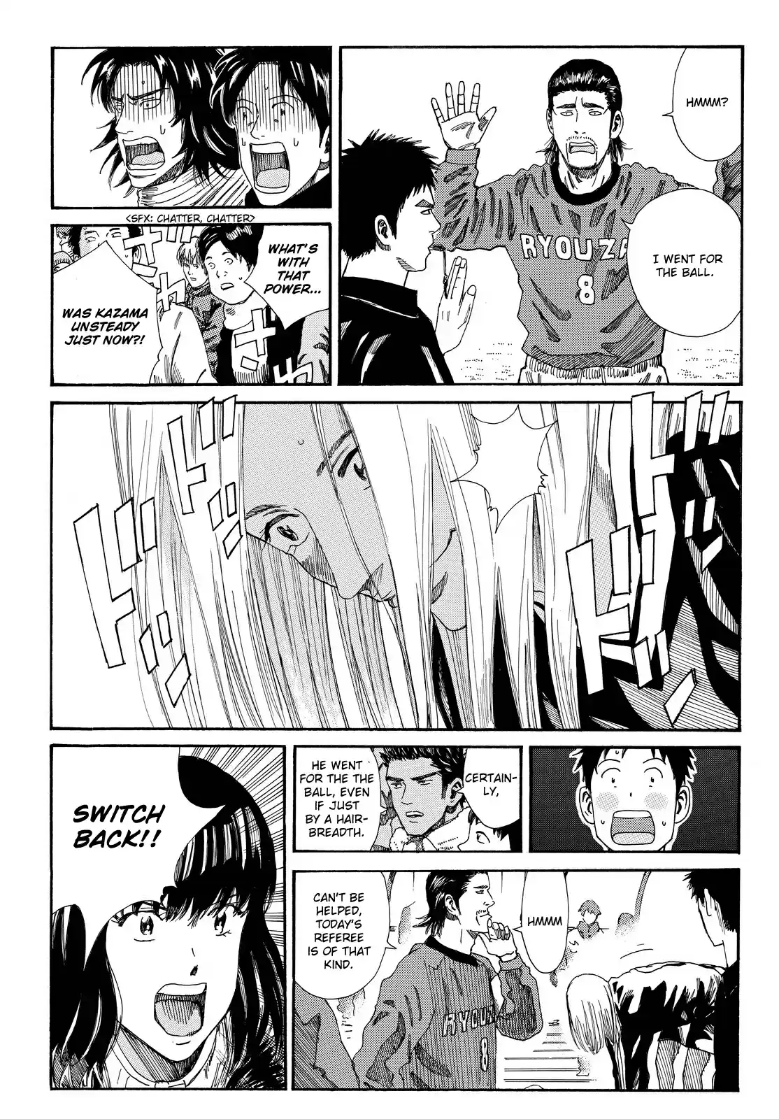 Days Vol. 20 Ch. 178 Rush