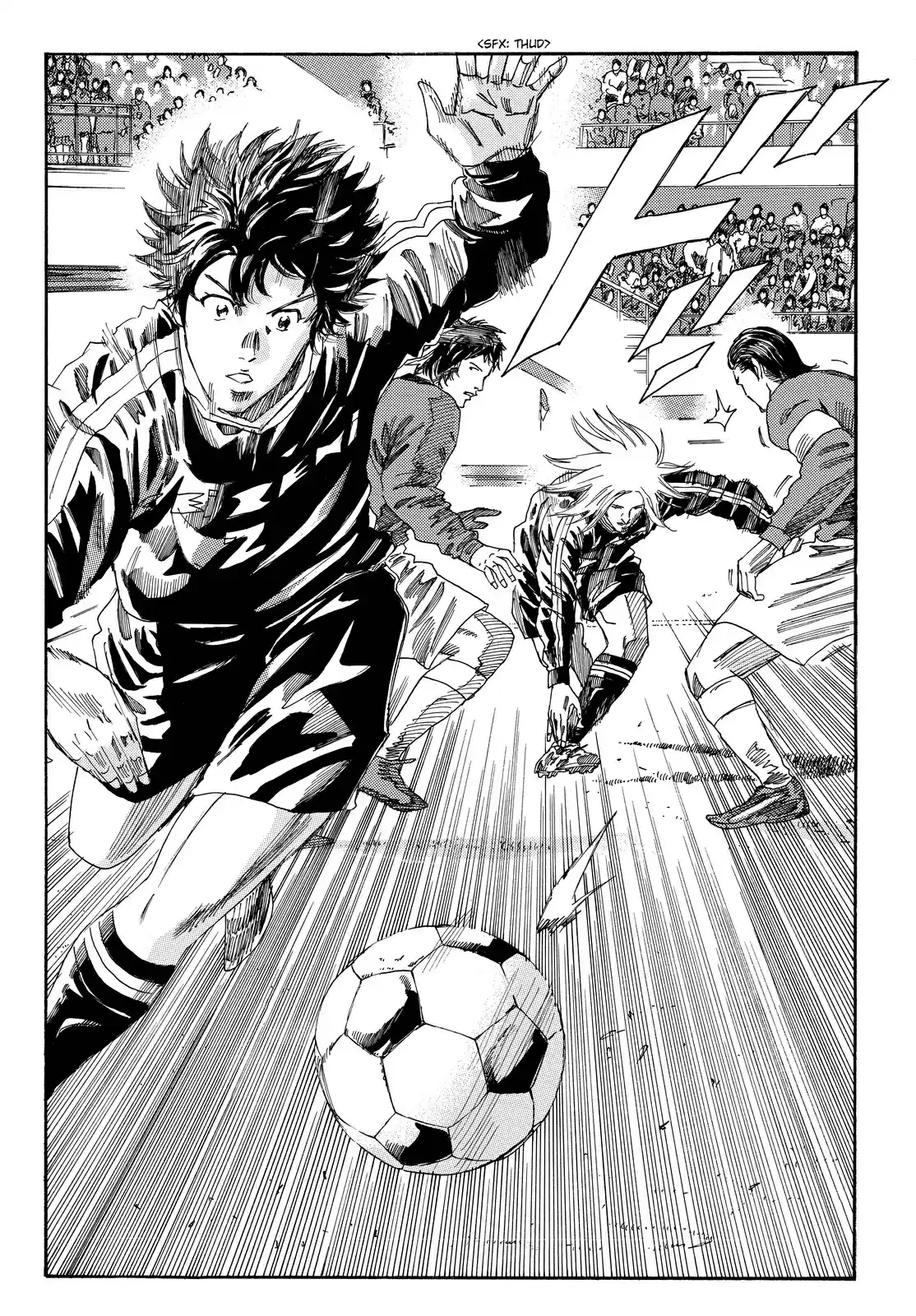 Days Vol. 20 Ch. 178 Rush