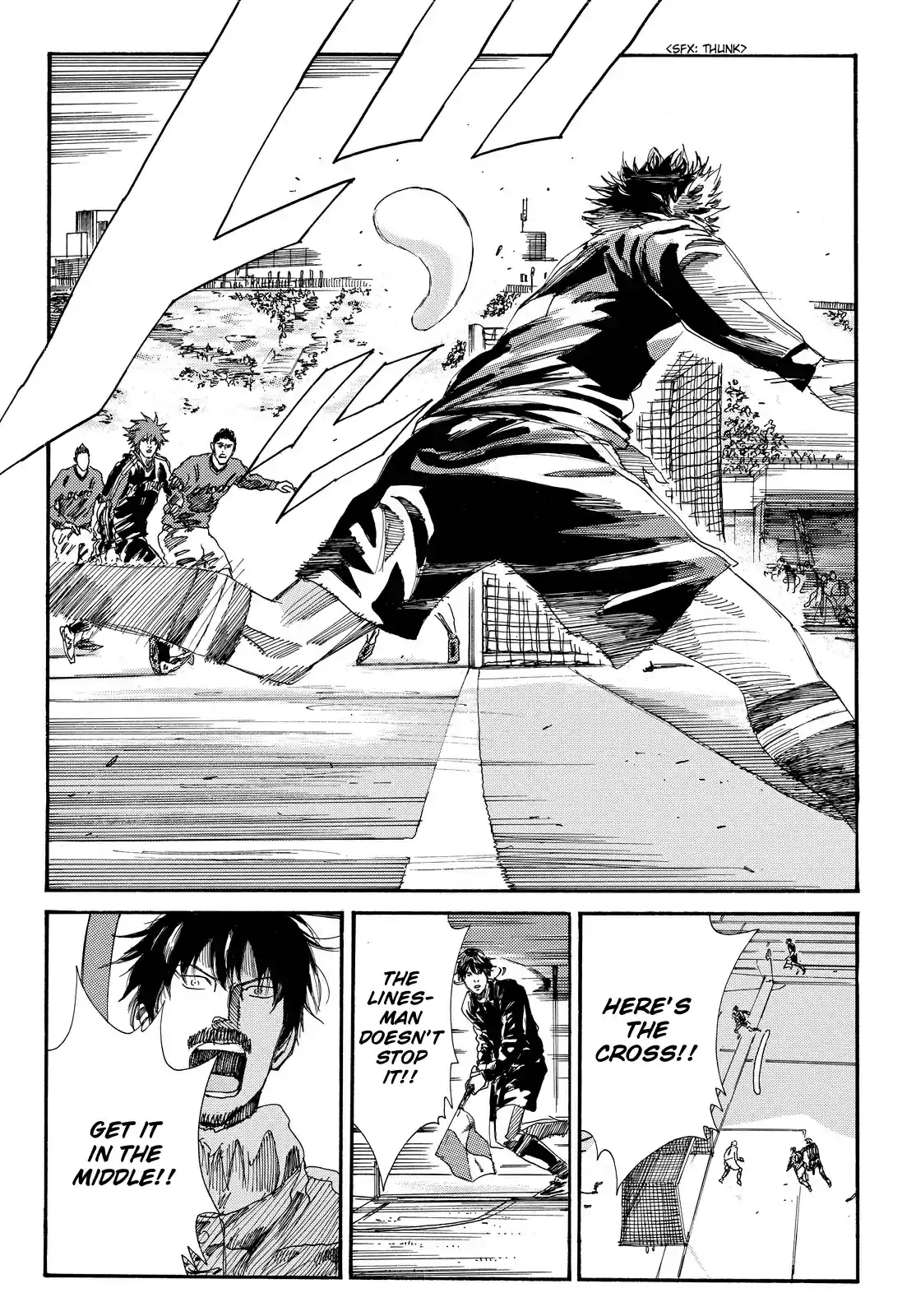 Days Vol. 20 Ch. 178 Rush