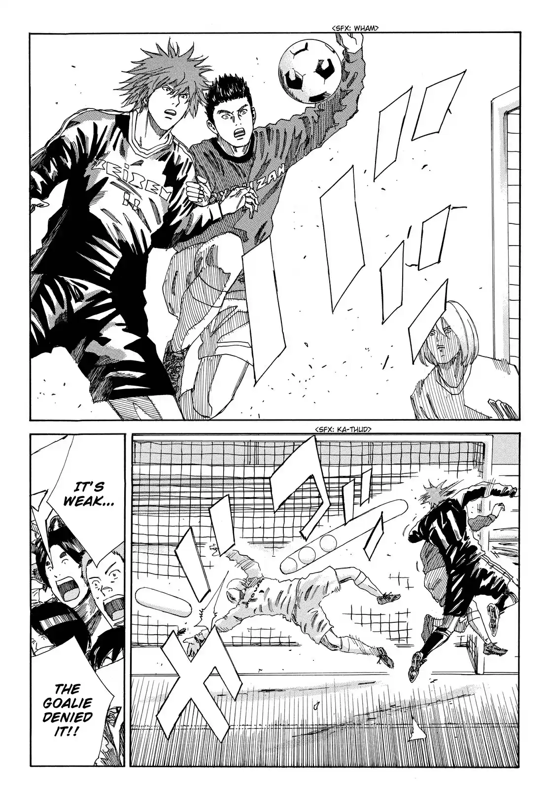 Days Vol. 20 Ch. 178 Rush