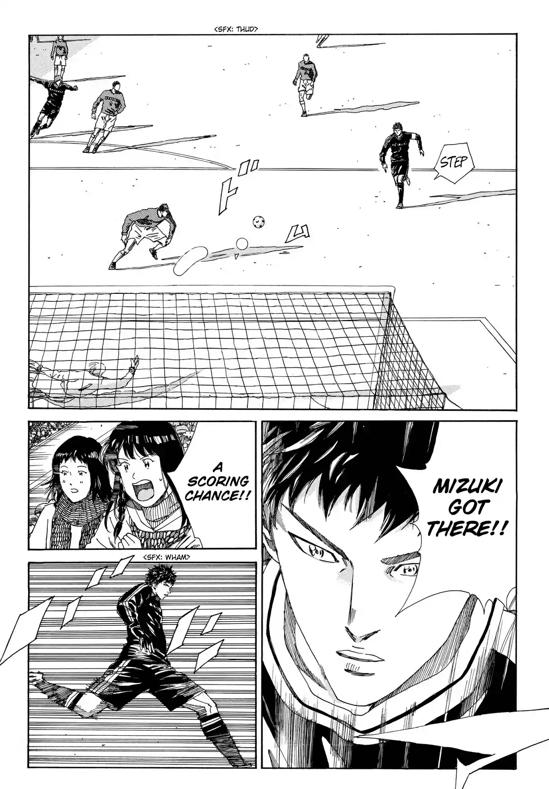 Days Vol. 20 Ch. 178 Rush