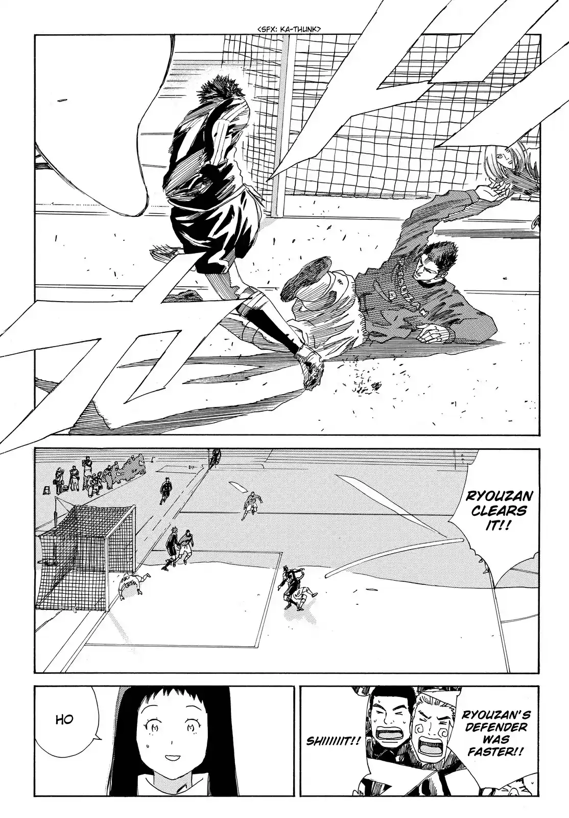 Days Vol. 20 Ch. 178 Rush