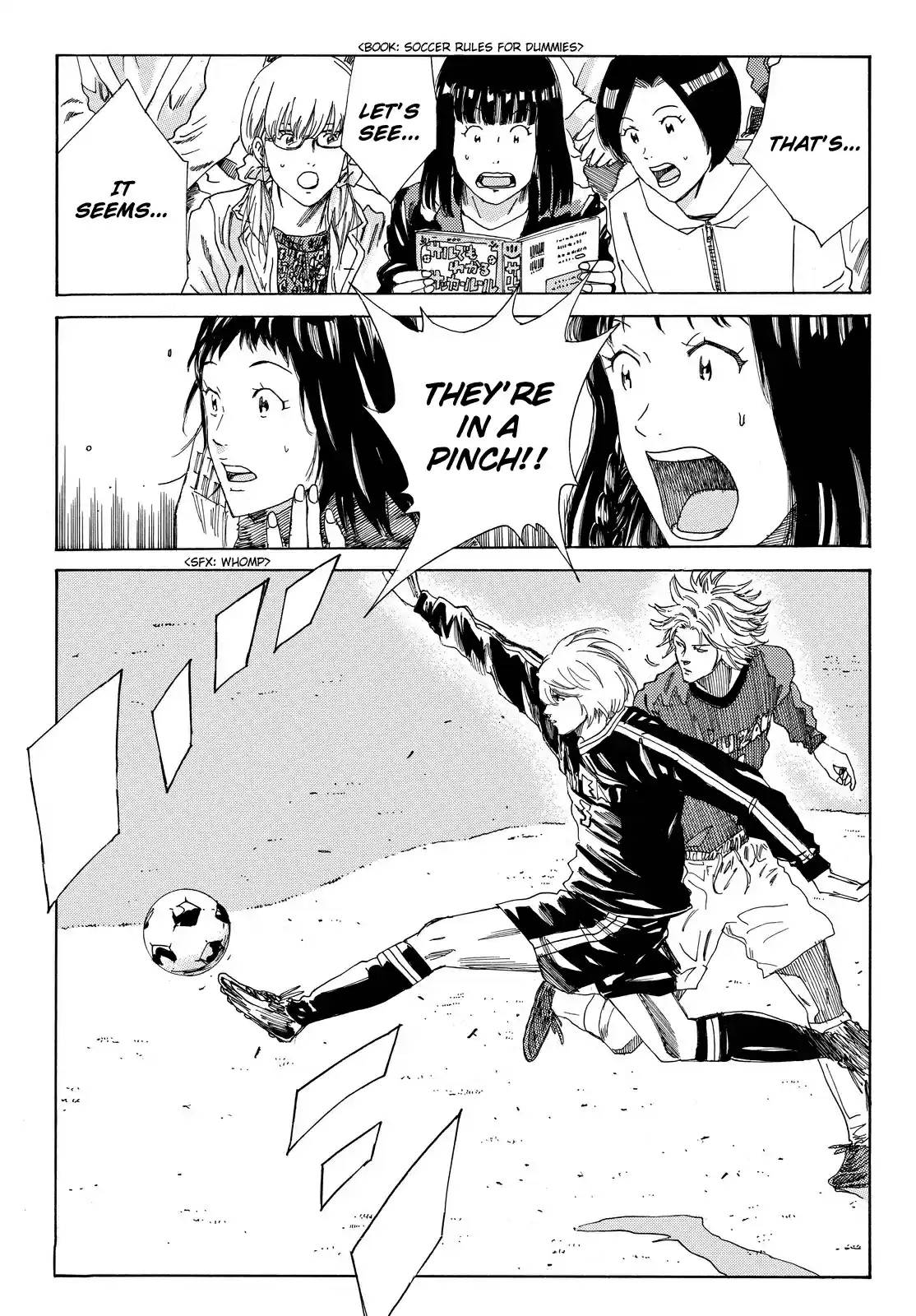 Days Vol. 20 Ch. 178 Rush