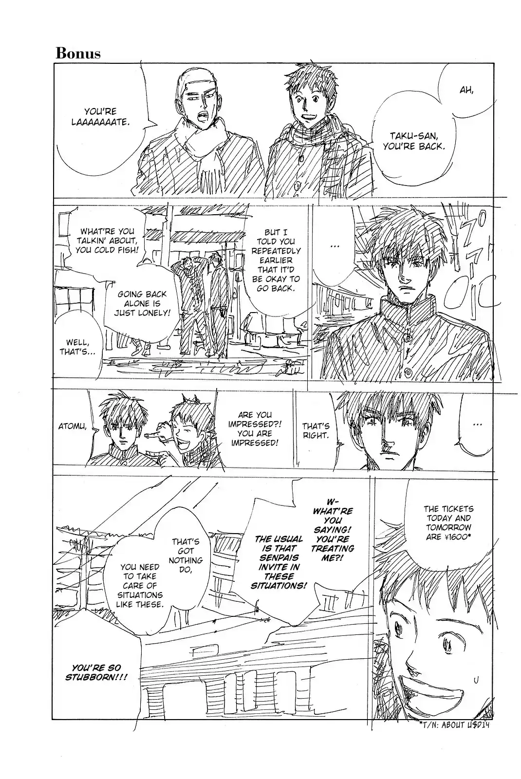 Days Vol. 20 Ch. 178 Rush