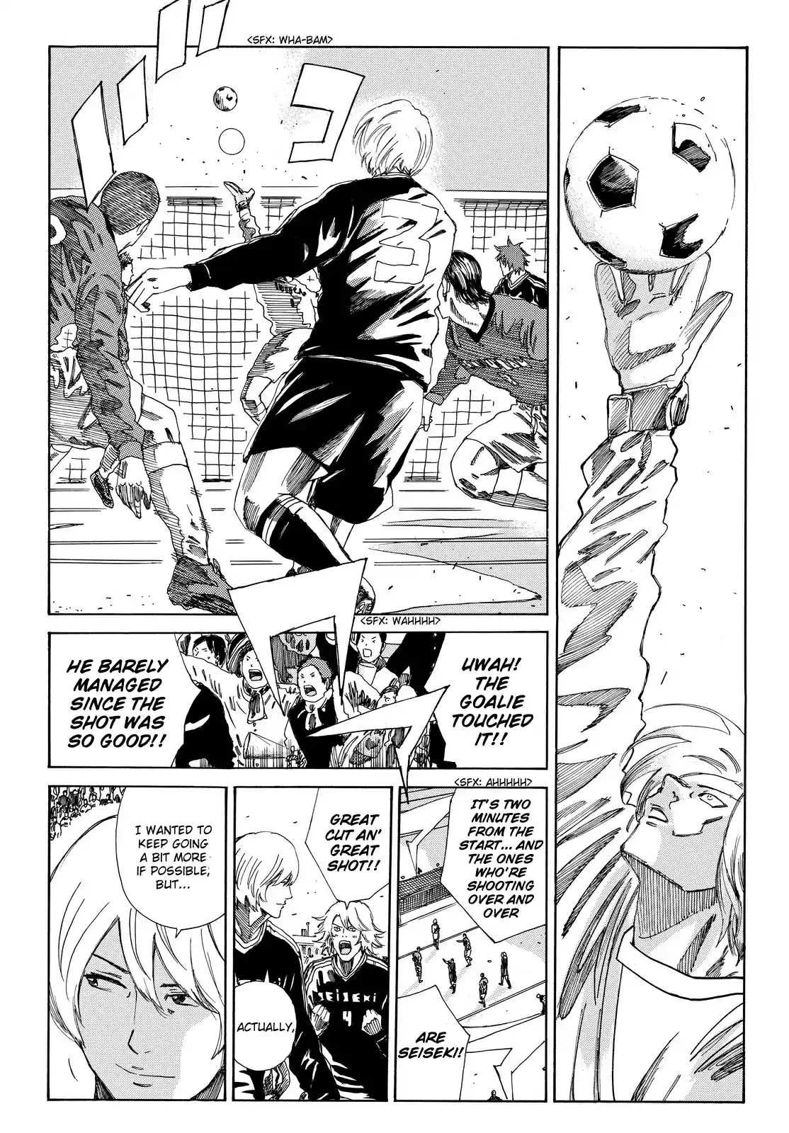 Days Vol. 21 Ch. 179 Main Cast