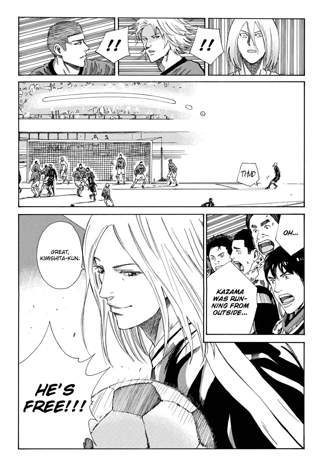 Days Vol. 21 Ch. 179 Main Cast