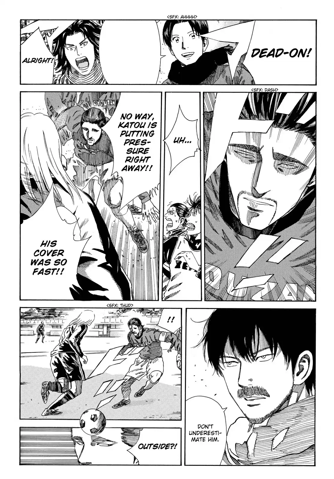 Days Vol. 21 Ch. 179 Main Cast