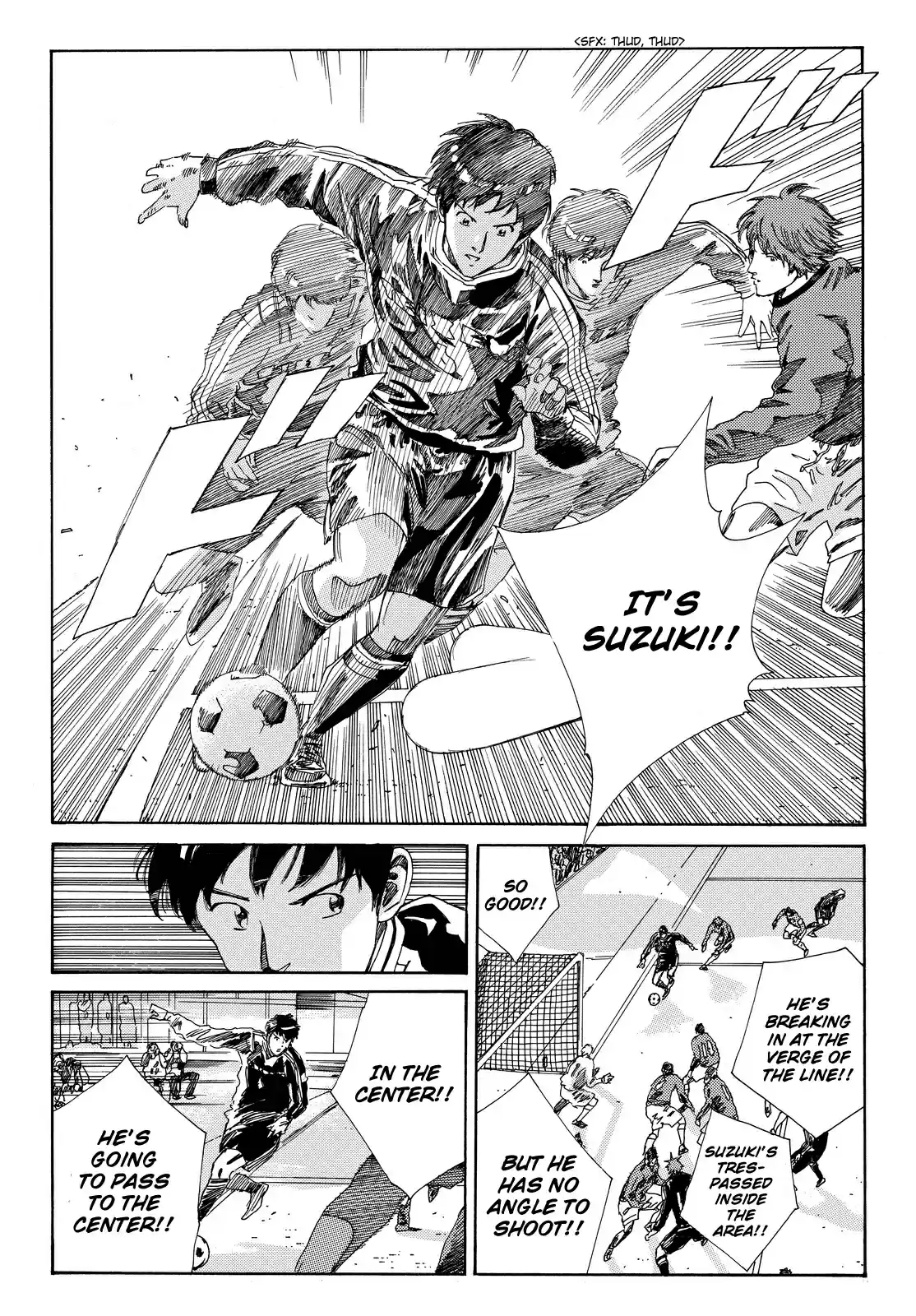 Days Vol. 21 Ch. 179 Main Cast