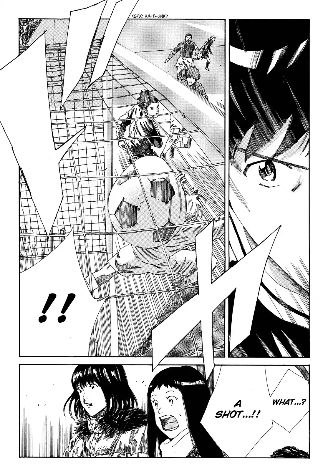 Days Vol. 21 Ch. 179 Main Cast