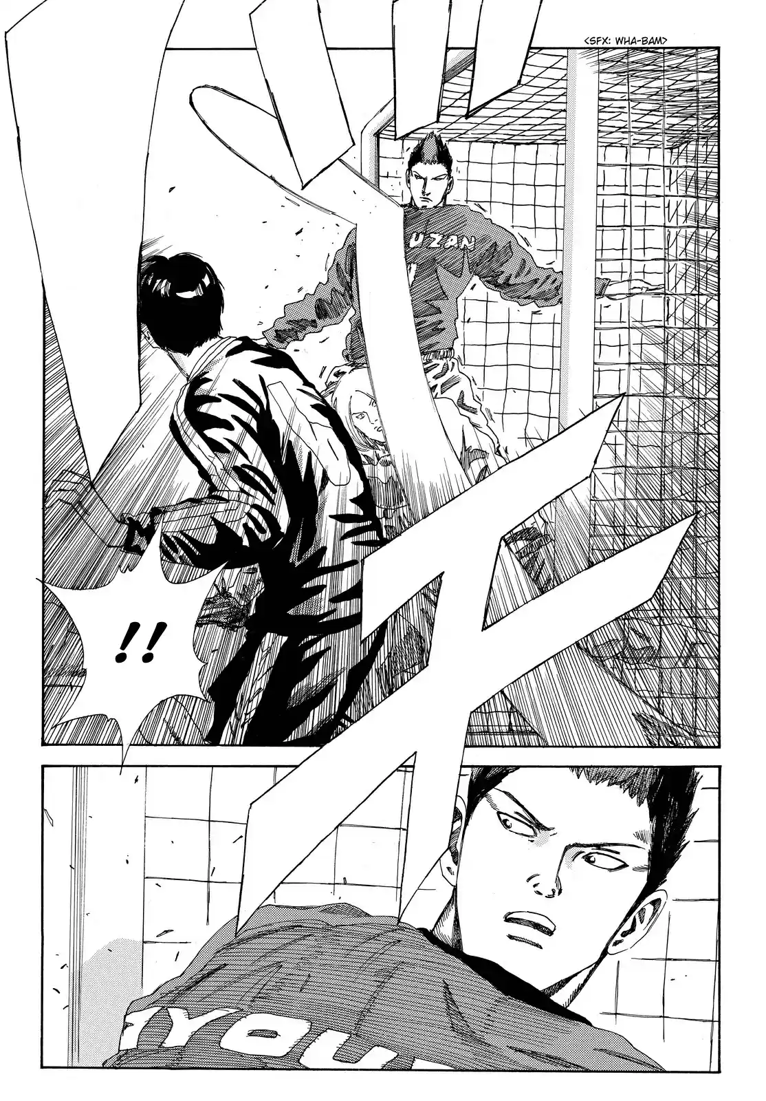 Days Vol. 21 Ch. 179 Main Cast