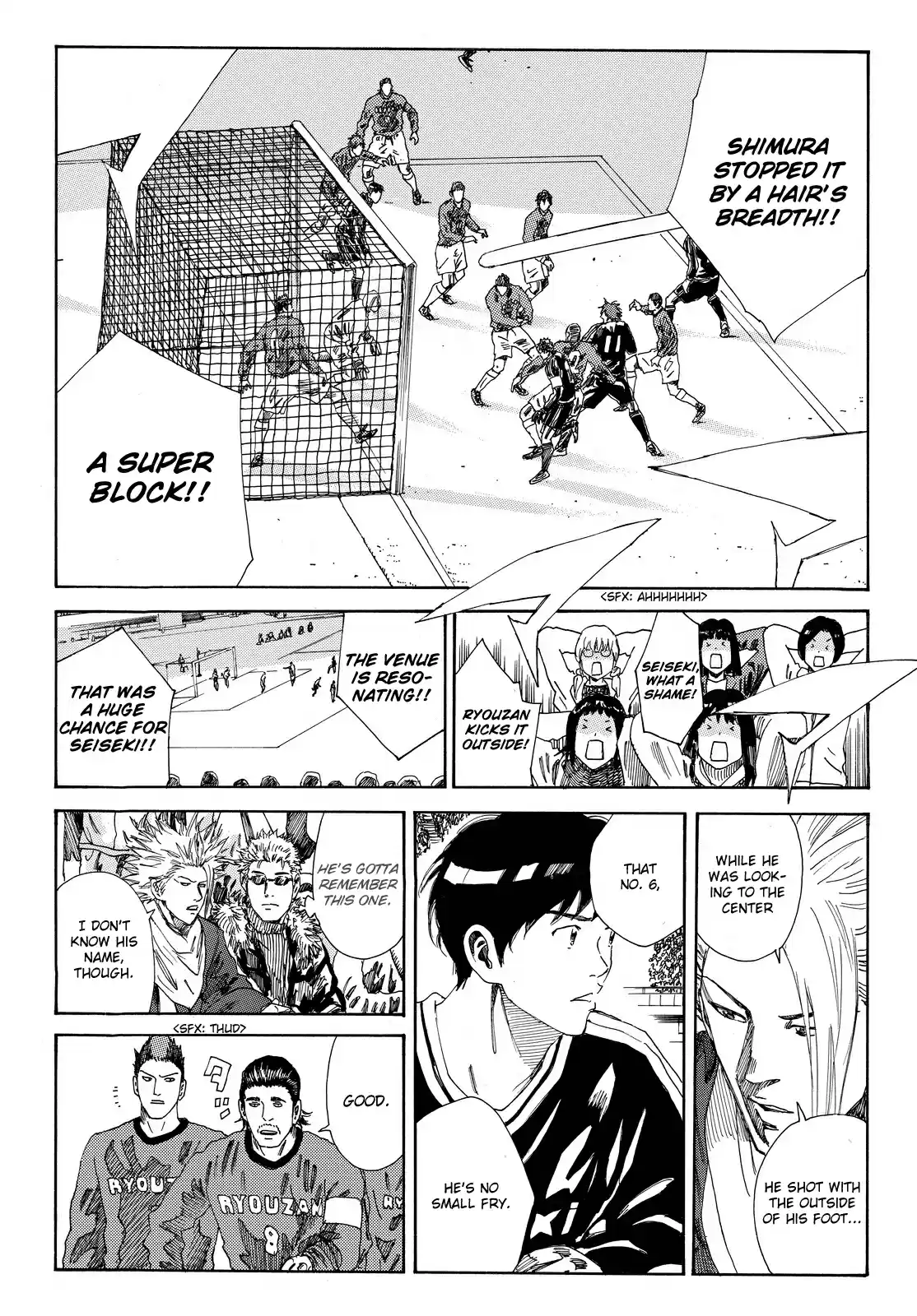 Days Vol. 21 Ch. 179 Main Cast