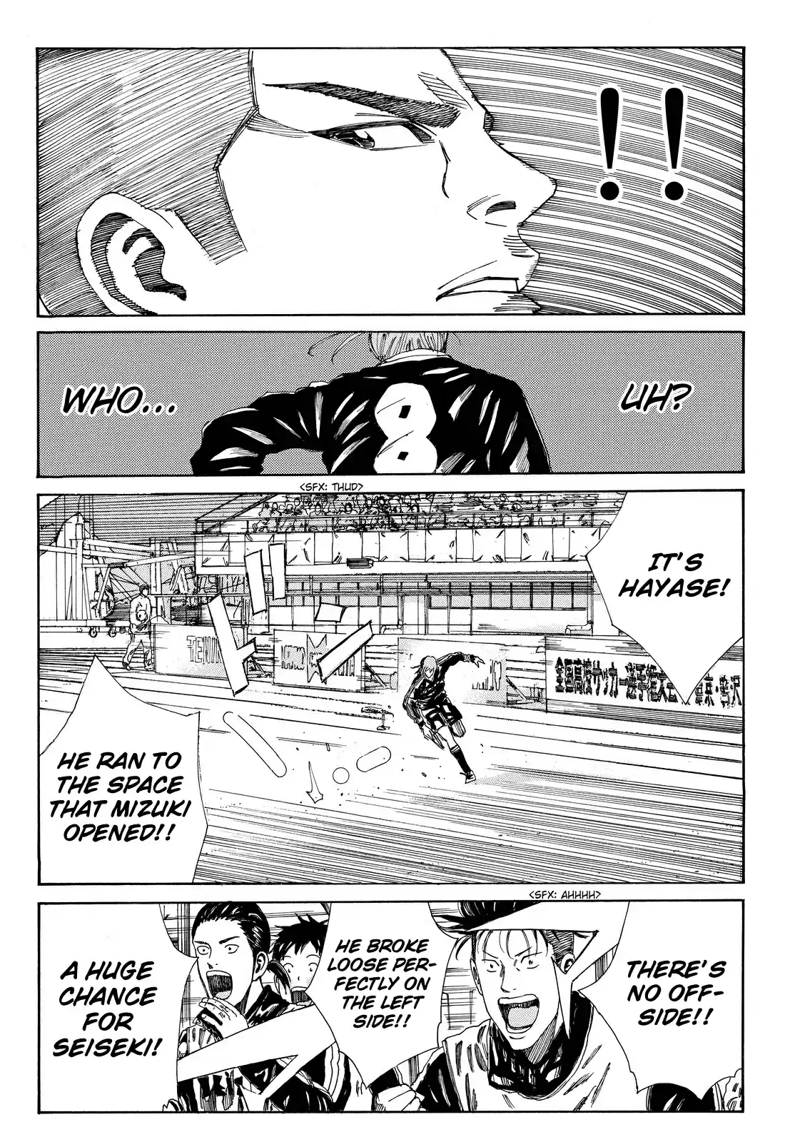 Days Vol. 21 Ch. 179 Main Cast