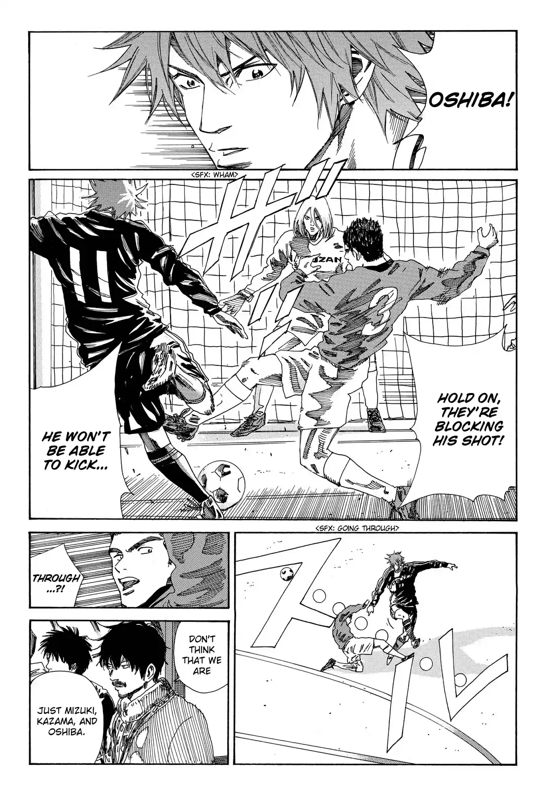 Days Vol. 21 Ch. 179 Main Cast