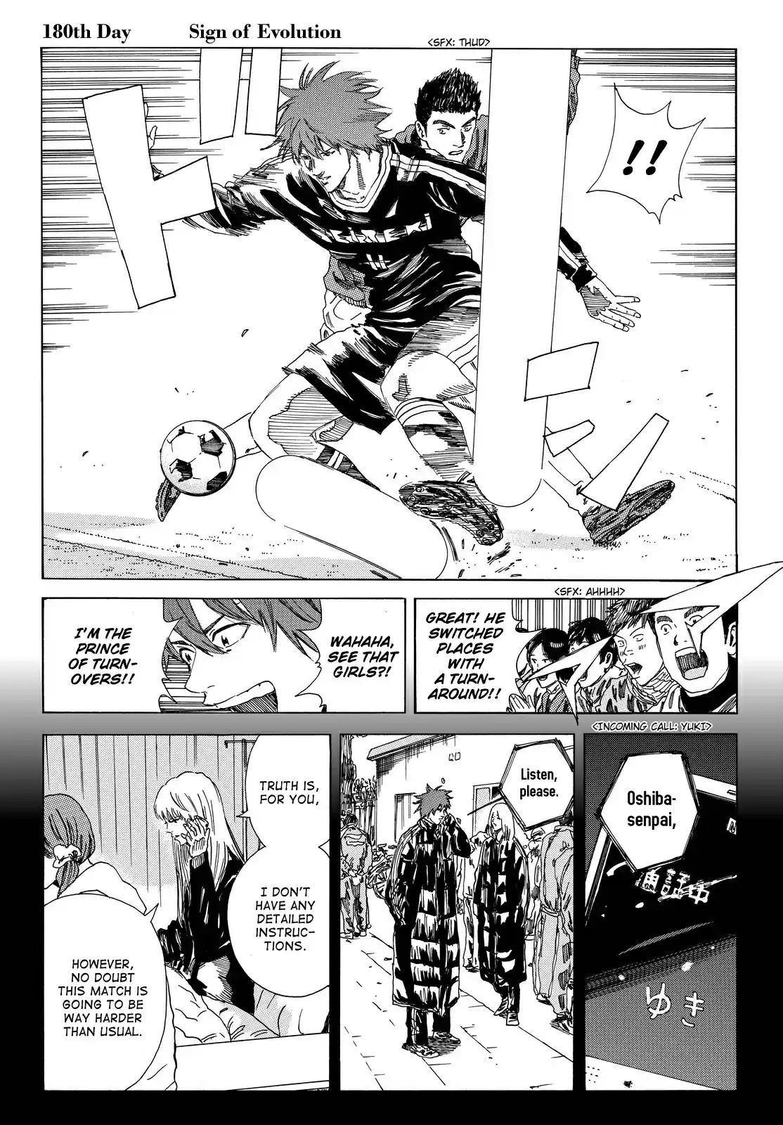 Days Vol. 21 Ch. 180 Sign of Evolution