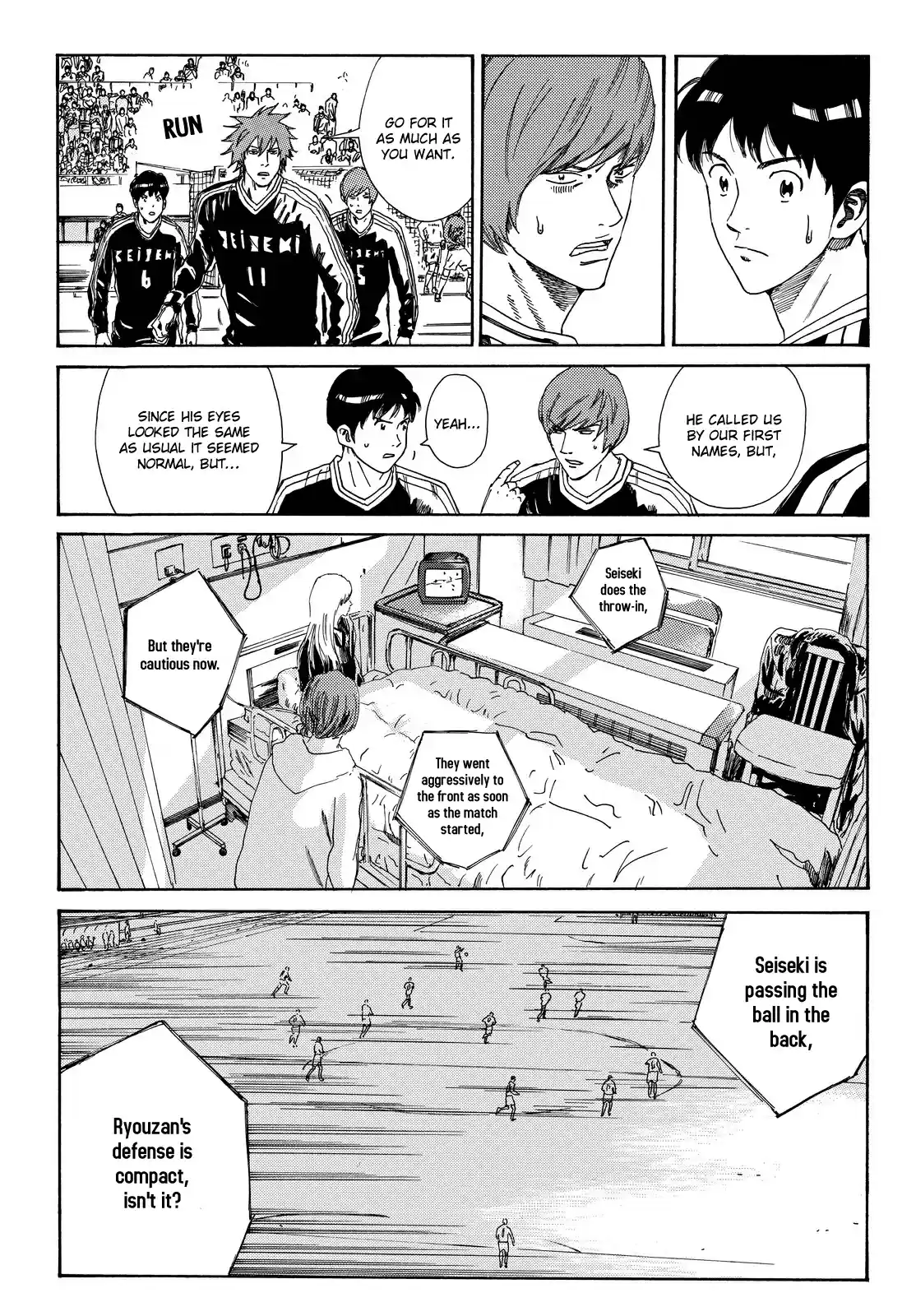 Days Vol. 21 Ch. 180 Sign of Evolution