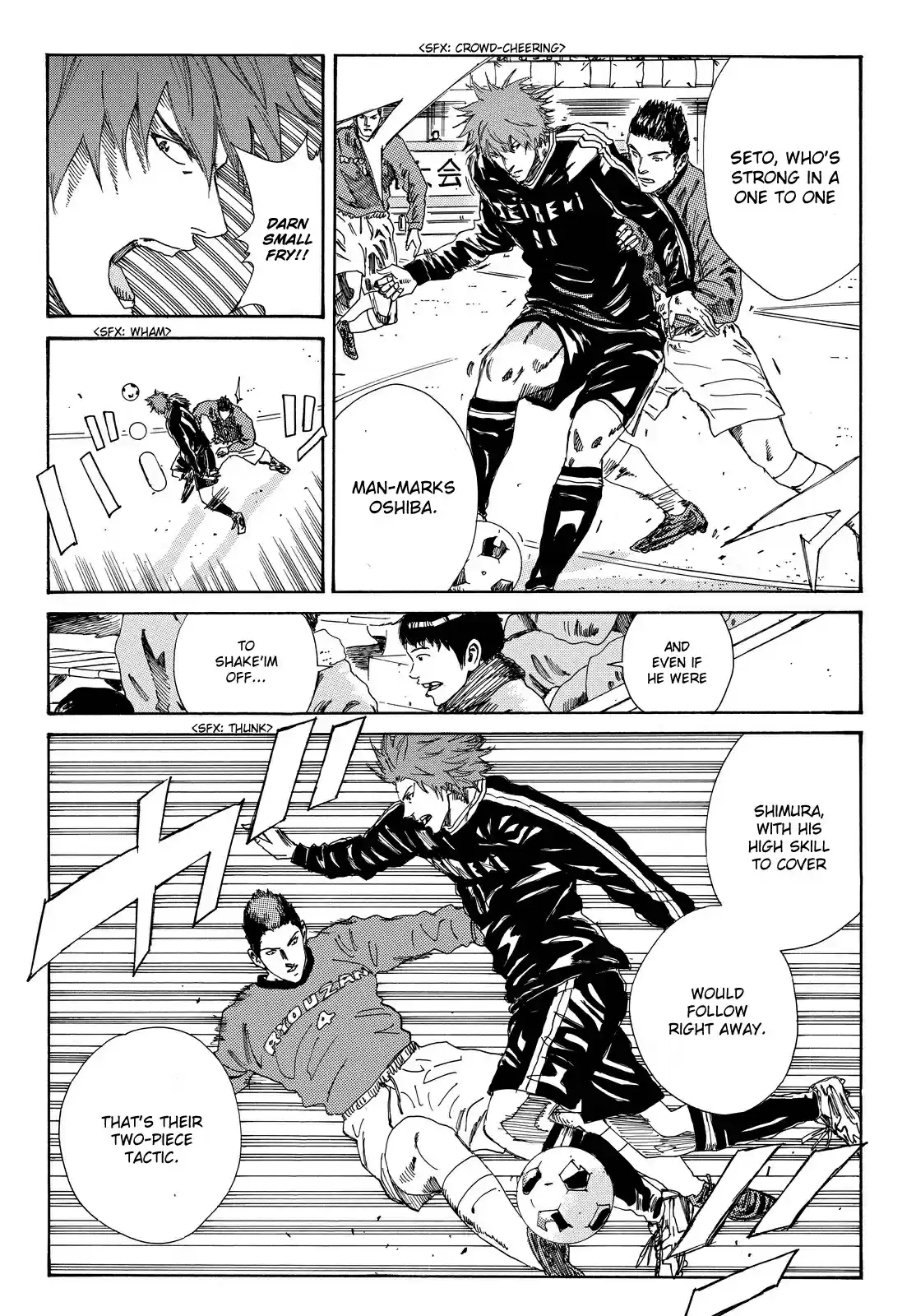 Days Vol. 21 Ch. 180 Sign of Evolution