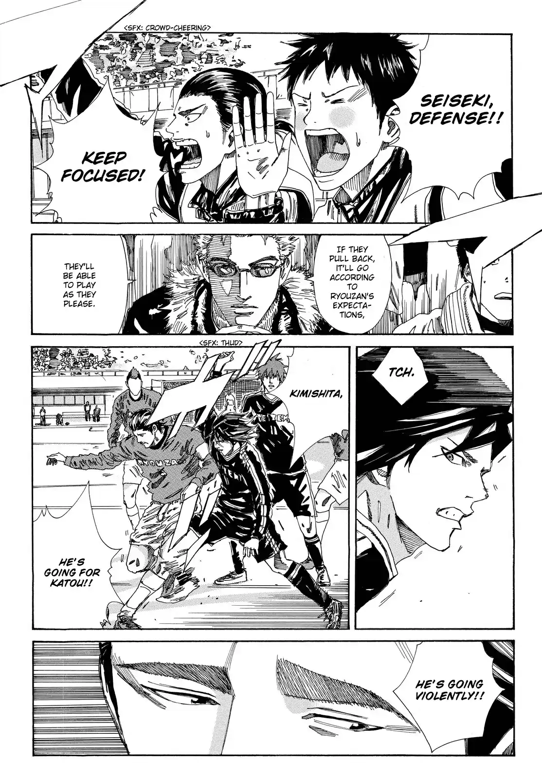 Days Vol. 21 Ch. 180 Sign of Evolution