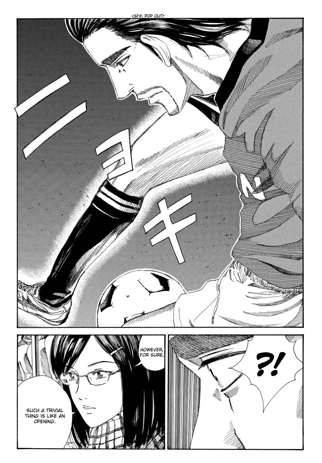 Days Vol. 21 Ch. 180 Sign of Evolution