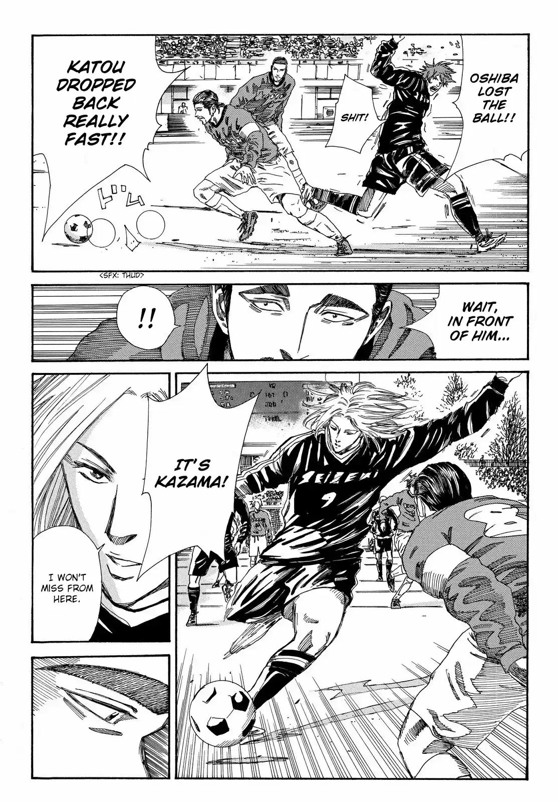 Days Vol. 21 Ch. 181 Communication