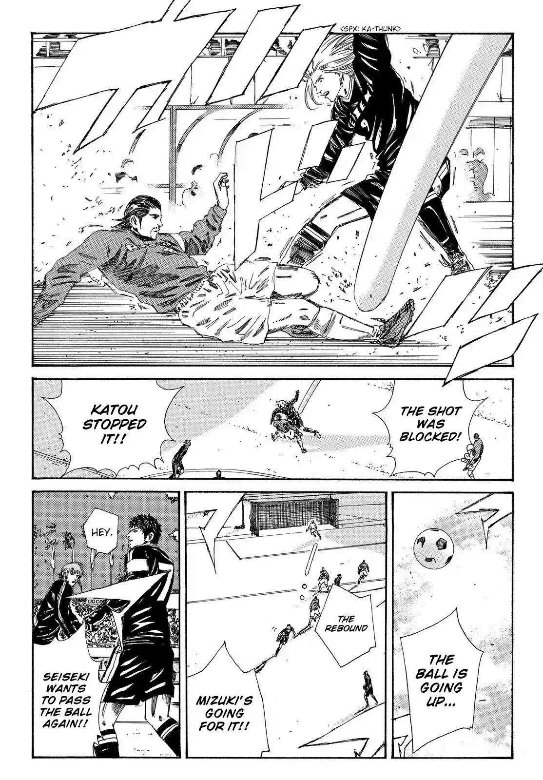 Days Vol. 21 Ch. 181 Communication